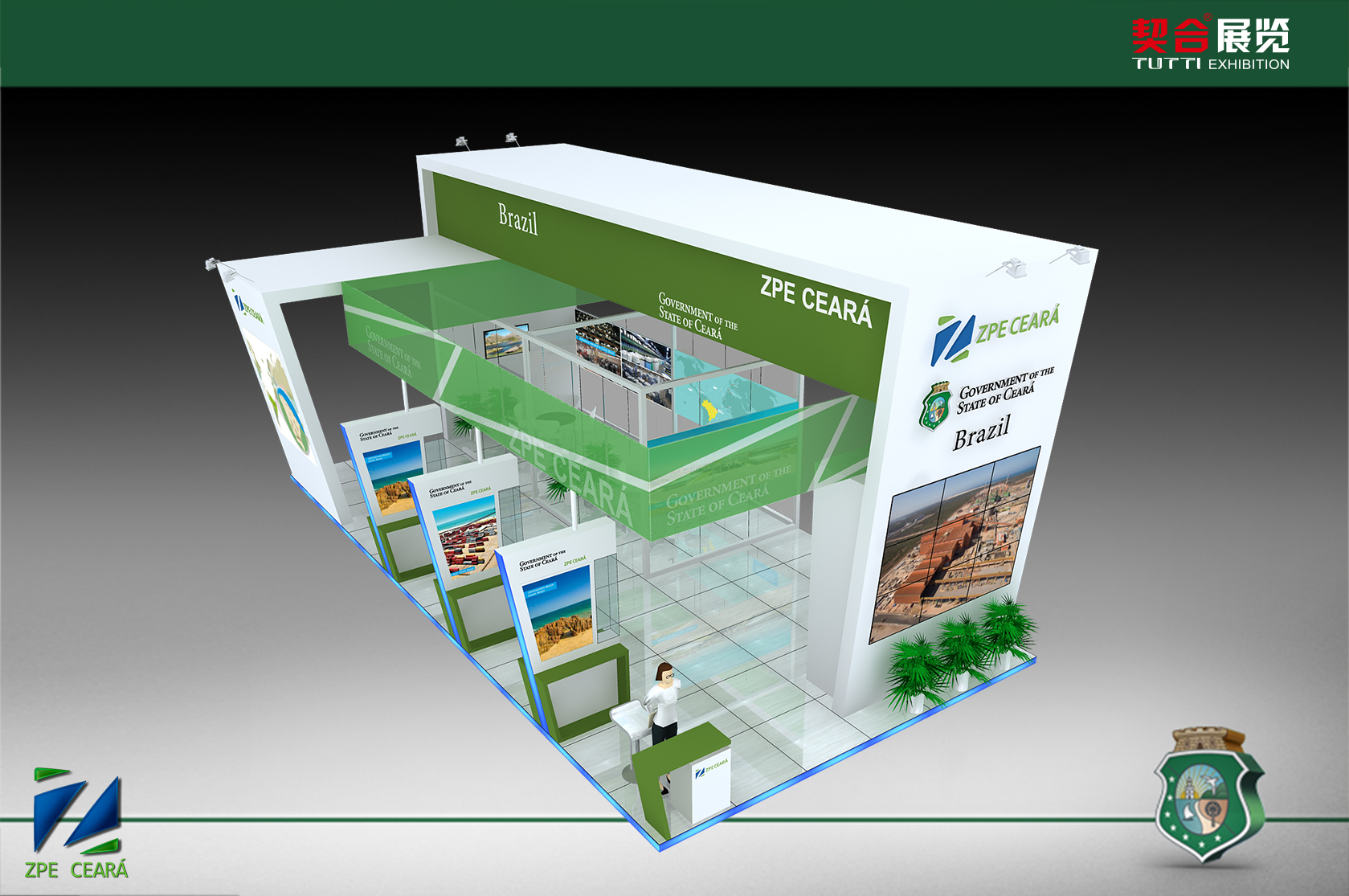 ZPE CEARÁ participa da 21ª edição da China International Fair for Investment & Trade.